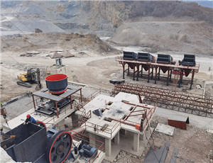 المورد الغبار quary في تشيناي
