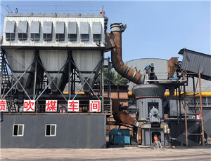 الحديد مصنع خام الصين  